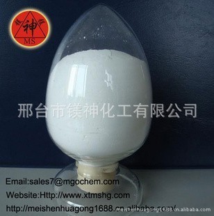 廠家活性氧化鎂 輸送帶專用氧化鎂——【效果圖、產(chǎn)品圖、型號(hào)圖、工程圖】技術(shù)解析與工程應(yīng)用