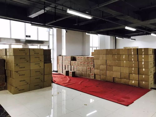 2018威海年貨精品采購交易大會即將開幕，聚焦企業管理與商業機遇