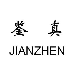 長沙市藍邦商務信息咨詢服務部 企業管理咨詢的專業助力