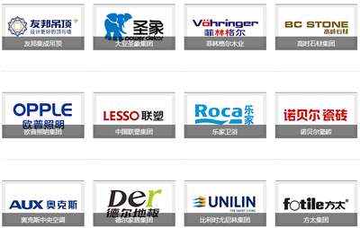 贏在執(zhí)行 品牌營(yíng)銷事業(yè)部駐廠式培訓(xùn)助力制造型企業(yè)變革